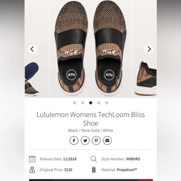 APL Shoes - LULULEMON | APL Woman TechLoom Bliss Shoe